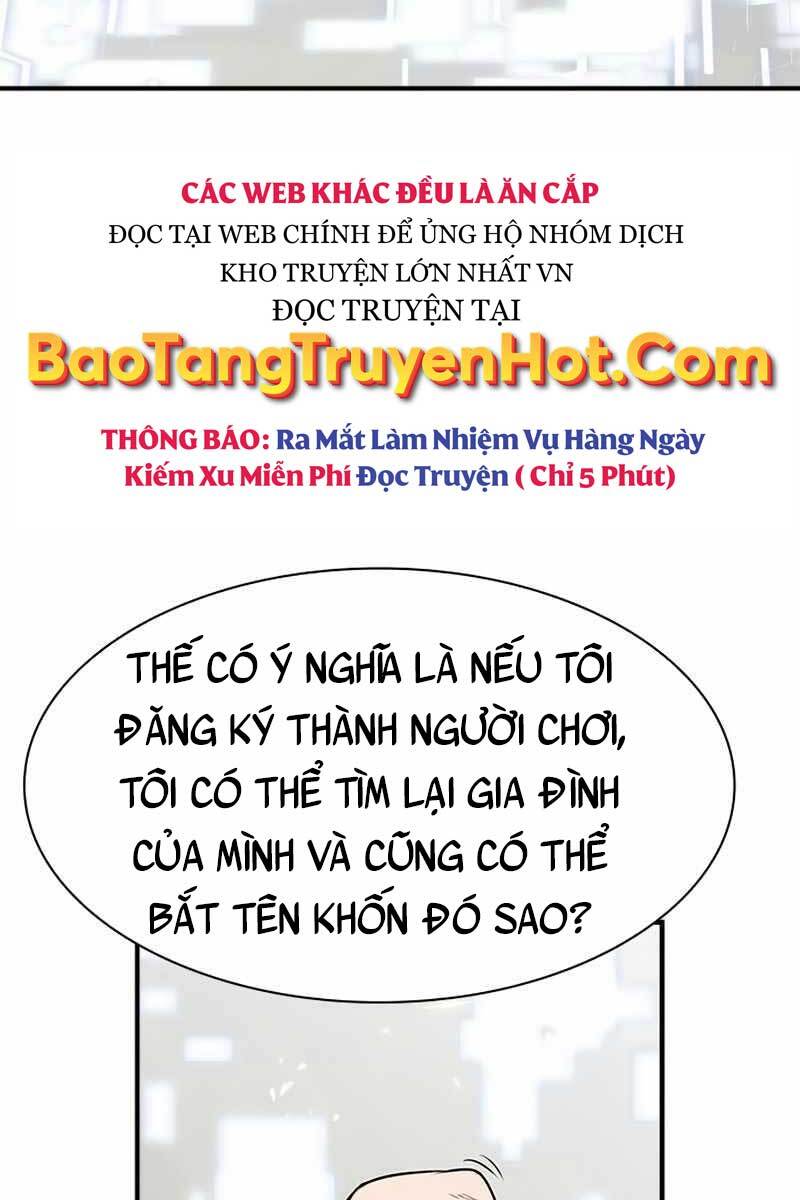 Người Chơi Bí Ẩn Chapter 1.5 - Trang 2