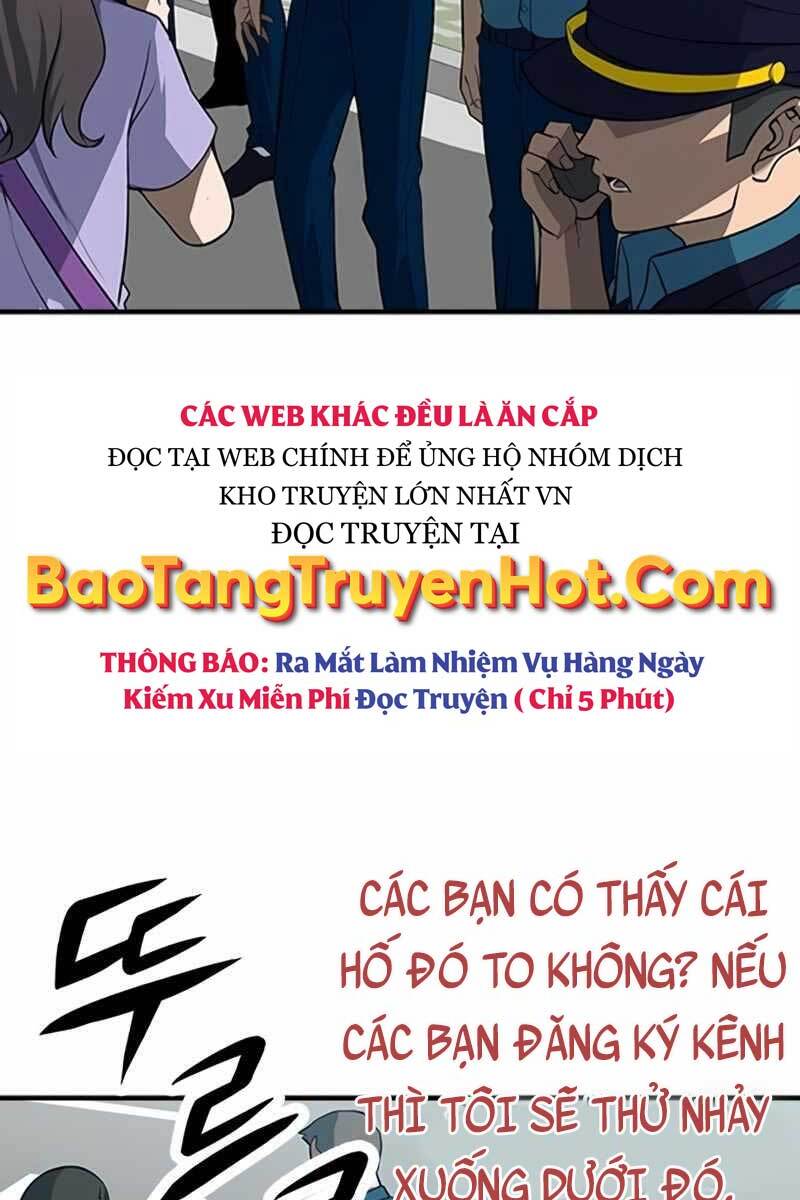 Người Chơi Bí Ẩn Chapter 1 - Trang 2