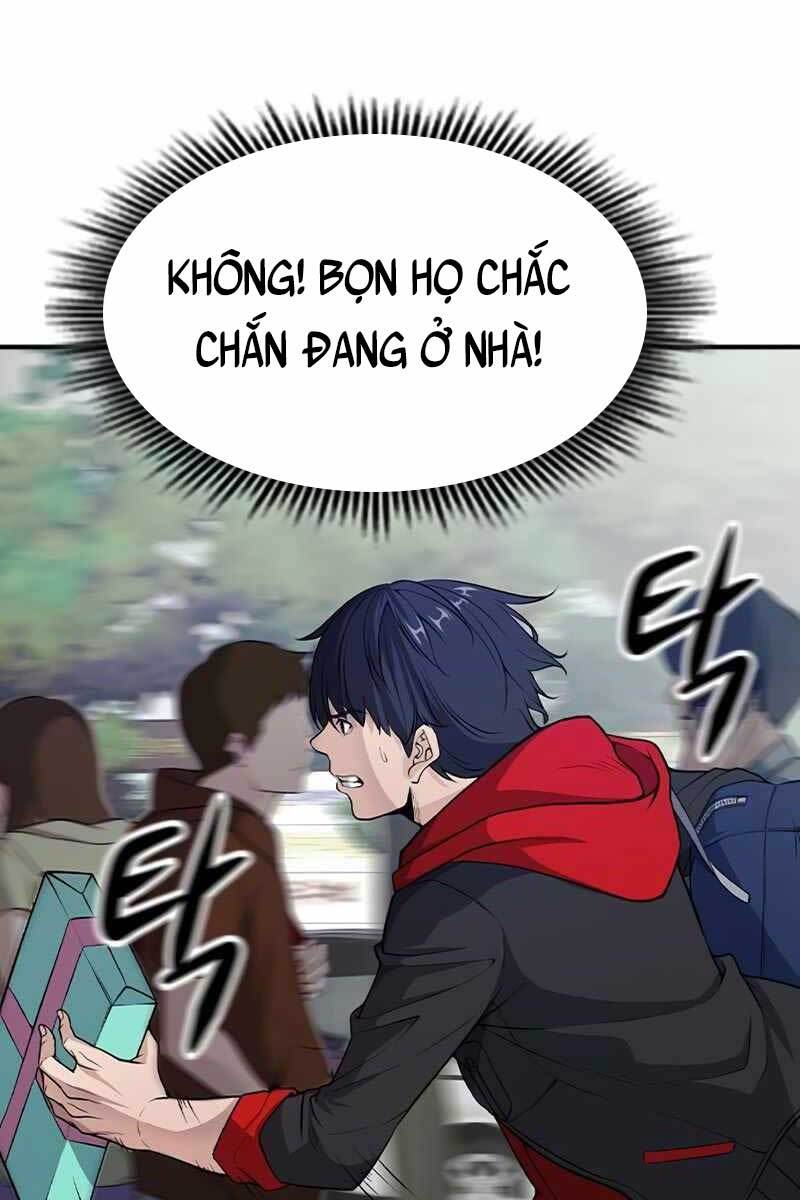 Người Chơi Bí Ẩn Chapter 1 - Trang 2