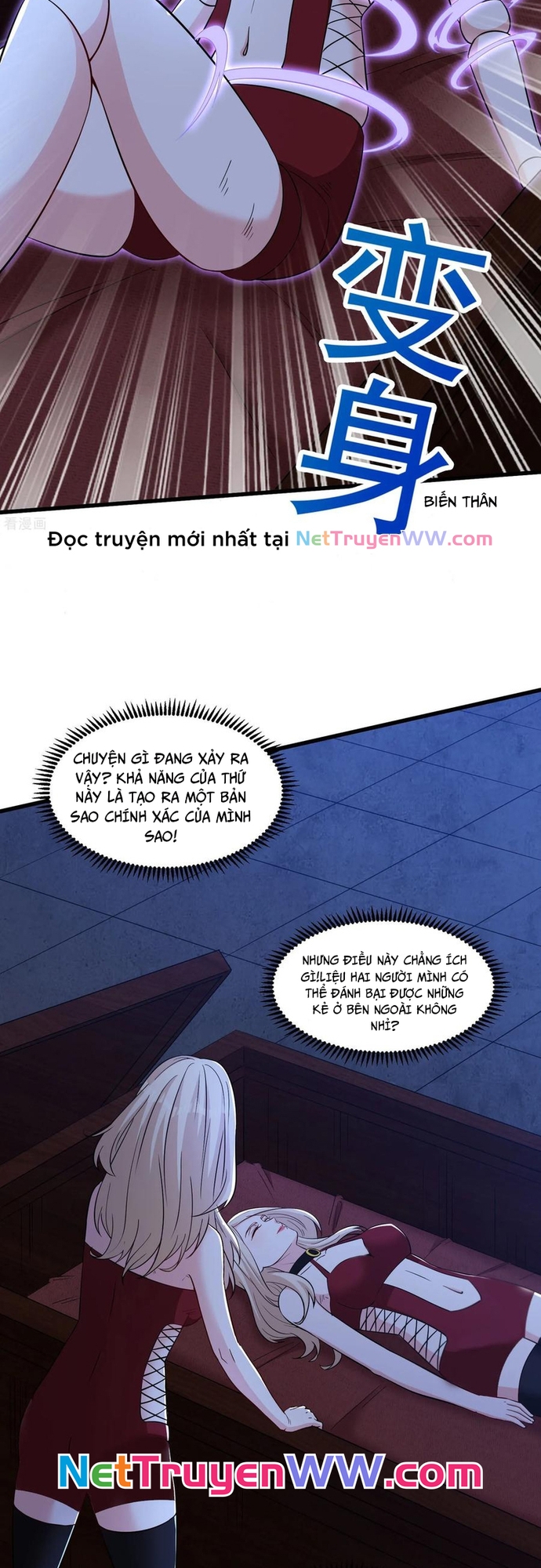 Câu Lạc Bộ Trao Đổi Nhân Sinh Chapter 59 - Trang 2