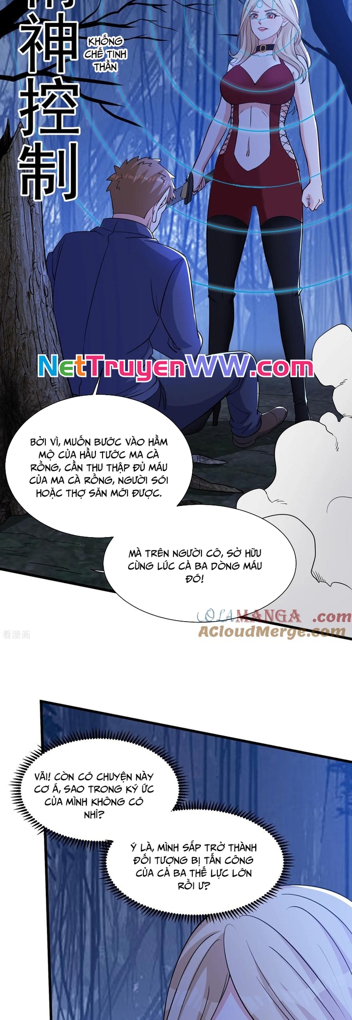 Câu Lạc Bộ Trao Đổi Nhân Sinh Chapter 57 - Trang 2