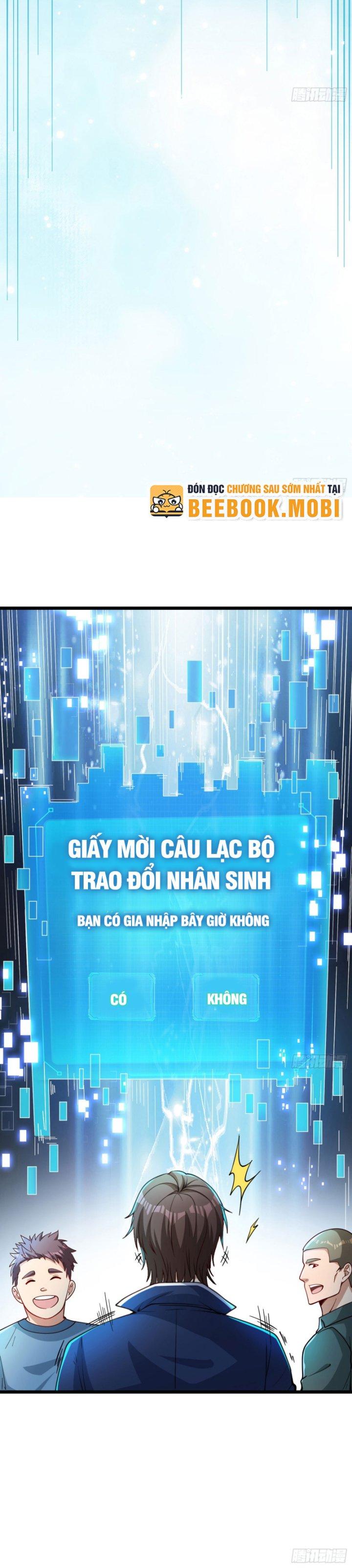 Câu Lạc Bộ Trao Đổi Nhân Sinh Chapter 1 - Trang 2