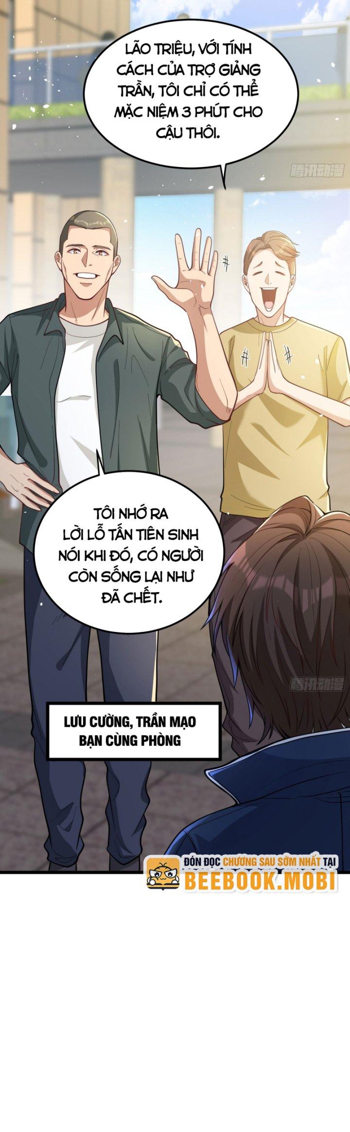 Câu Lạc Bộ Trao Đổi Nhân Sinh Chapter 1 - Trang 2