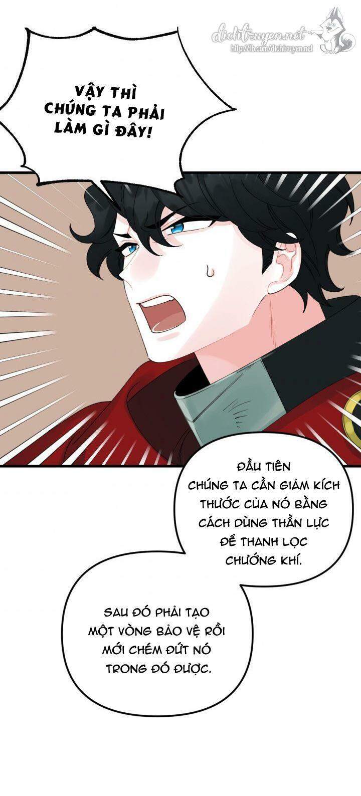 Công Chúa Bãi Rác Chapter 42 - Trang 2