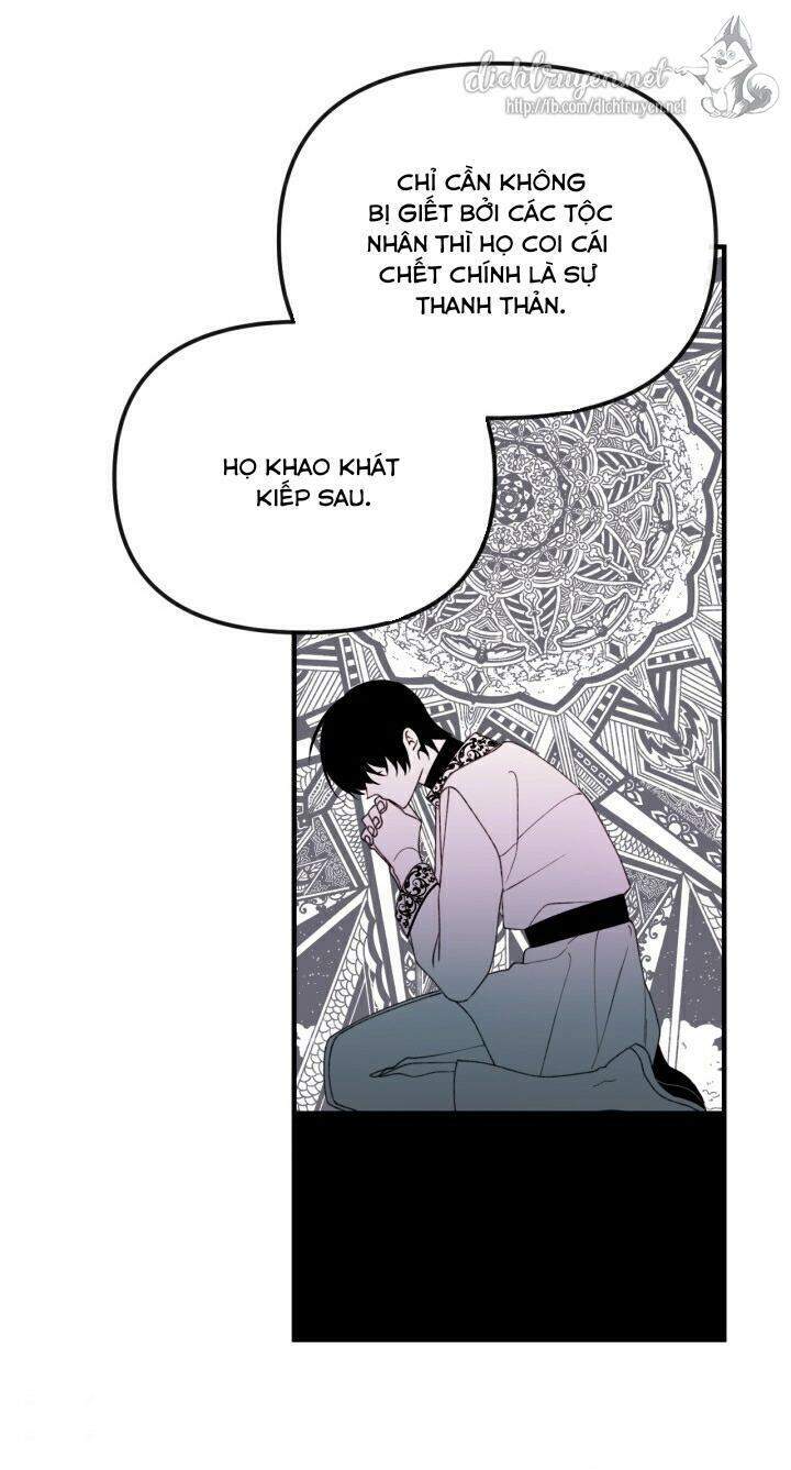 Công Chúa Bãi Rác Chapter 32 - Trang 2