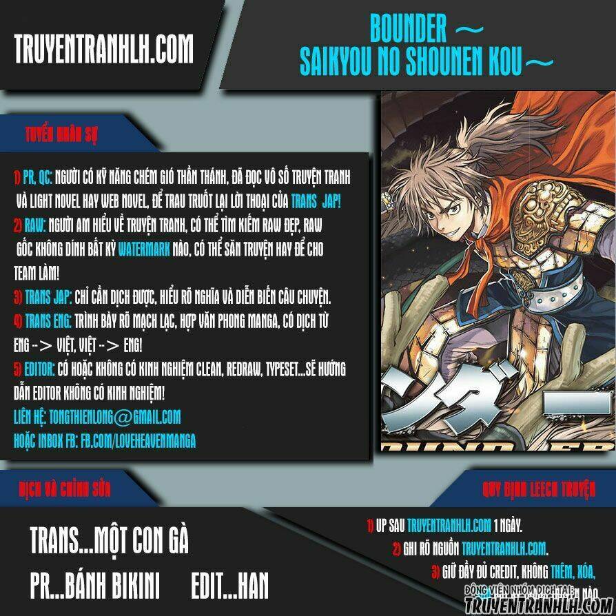 Bounder – Saikyou No Shounen Kou Chapter 5 - Trang 2