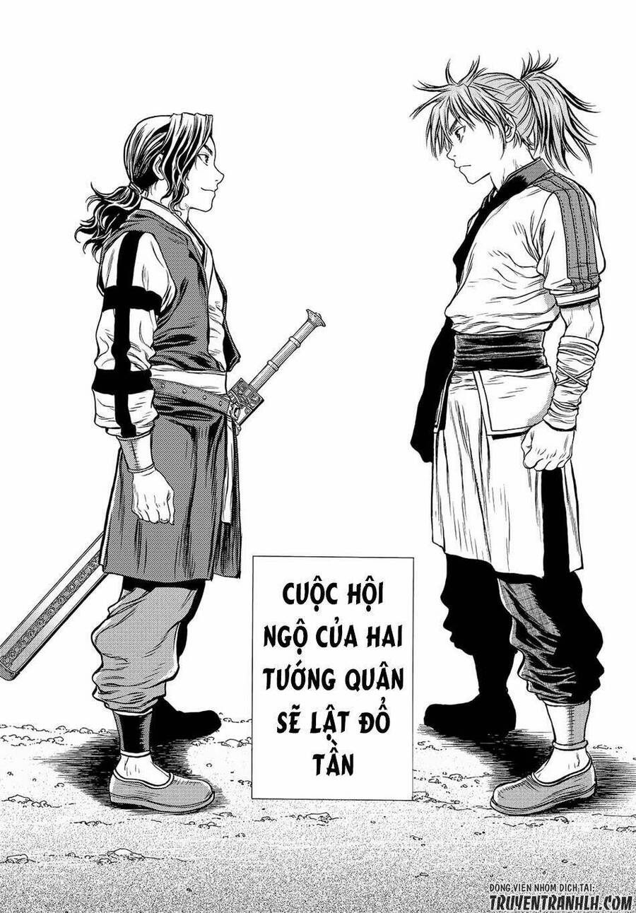 Bounder – Saikyou No Shounen Kou Chapter 4 - Trang 2