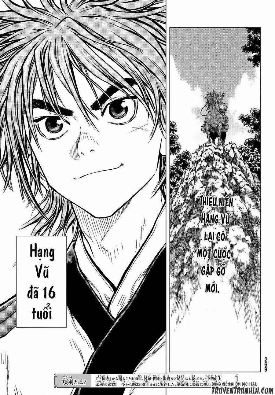 Bounder – Saikyou No Shounen Kou Chapter 4 - Trang 2