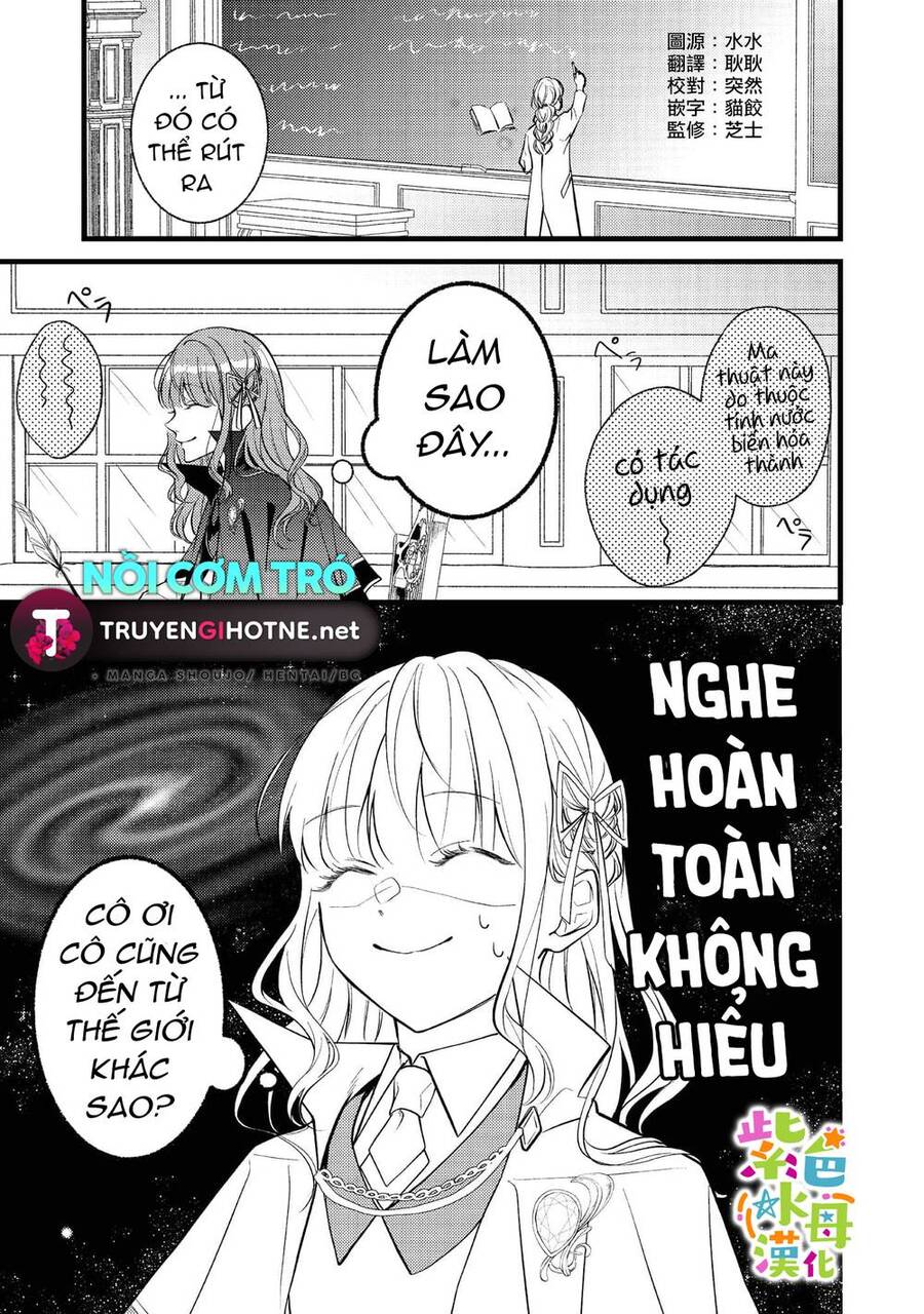 Chuyển Sinh Thành Mc Trong Otome, Tôi Muốn Yêu Đương Như Sao Lại Cho Tôi Ông Anh Gian Xảo Thế Này Chapter 3 - Trang 2