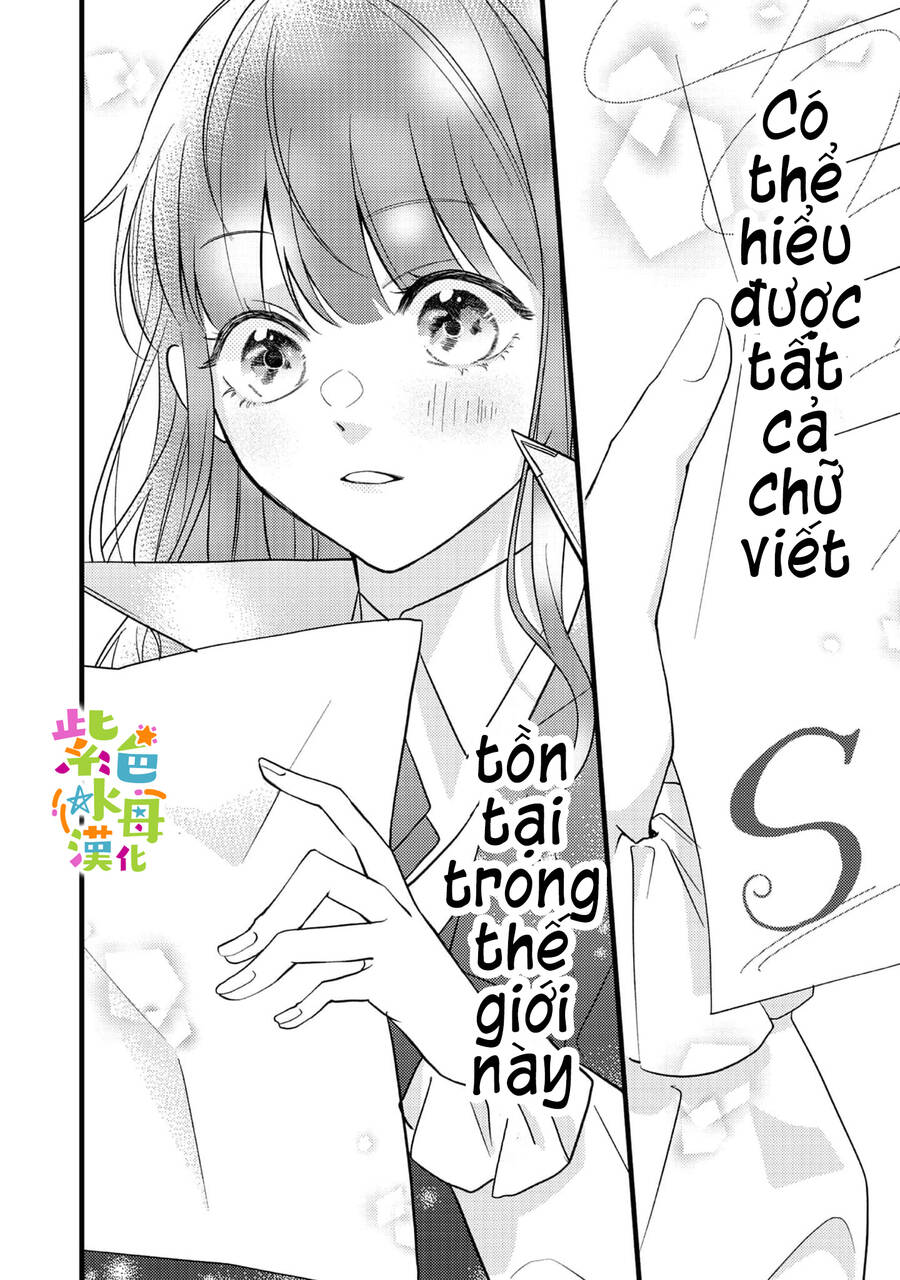 Chuyển Sinh Thành Mc Trong Otome, Tôi Muốn Yêu Đương Như Sao Lại Cho Tôi Ông Anh Gian Xảo Thế Này Chapter 2.2 - Trang 2