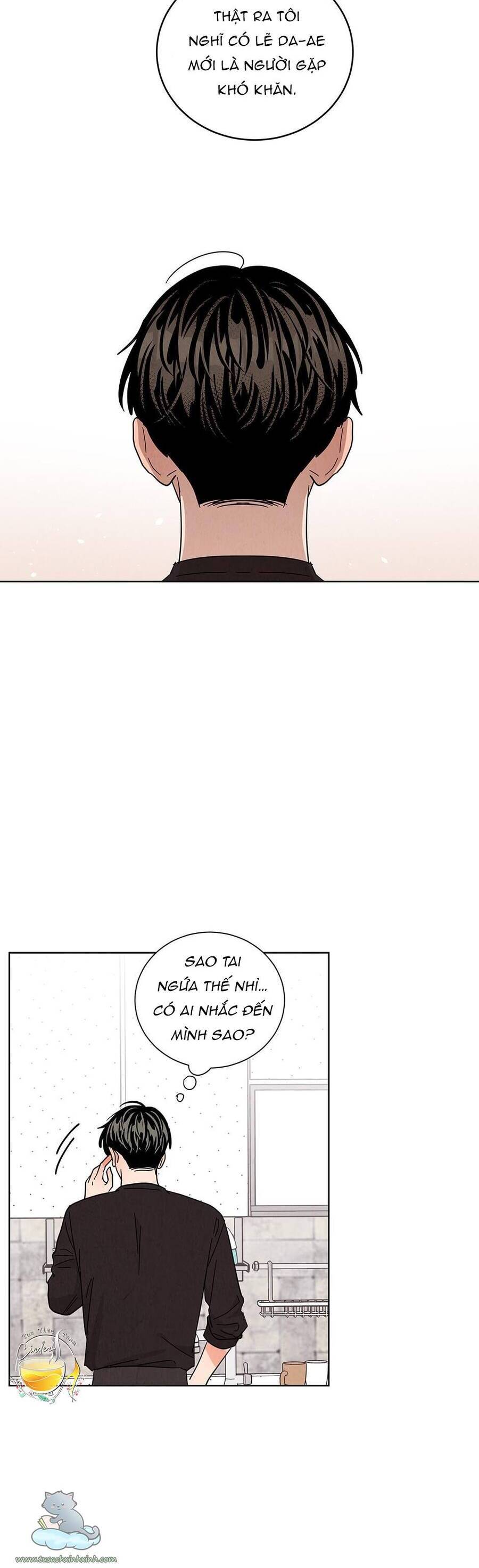 Chào Nhé, Không Làm Thông Gia Nữa Đâu! Chapter 45 - Trang 2