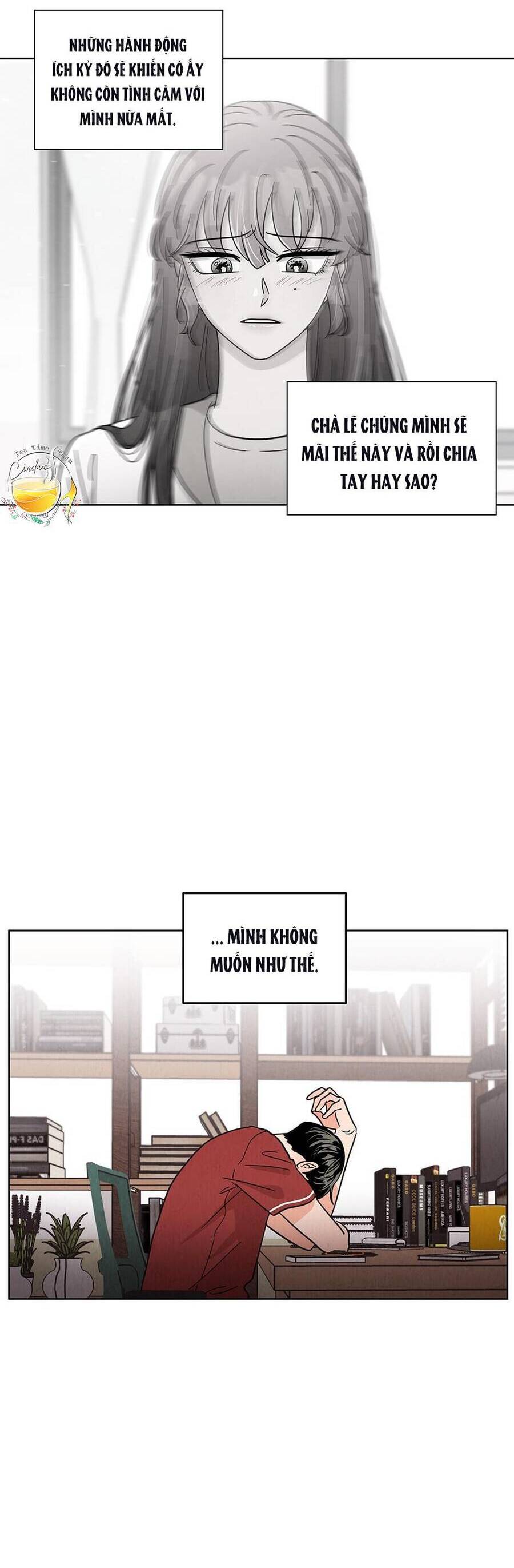 Chào Nhé, Không Làm Thông Gia Nữa Đâu! Chapter 45 - Trang 2