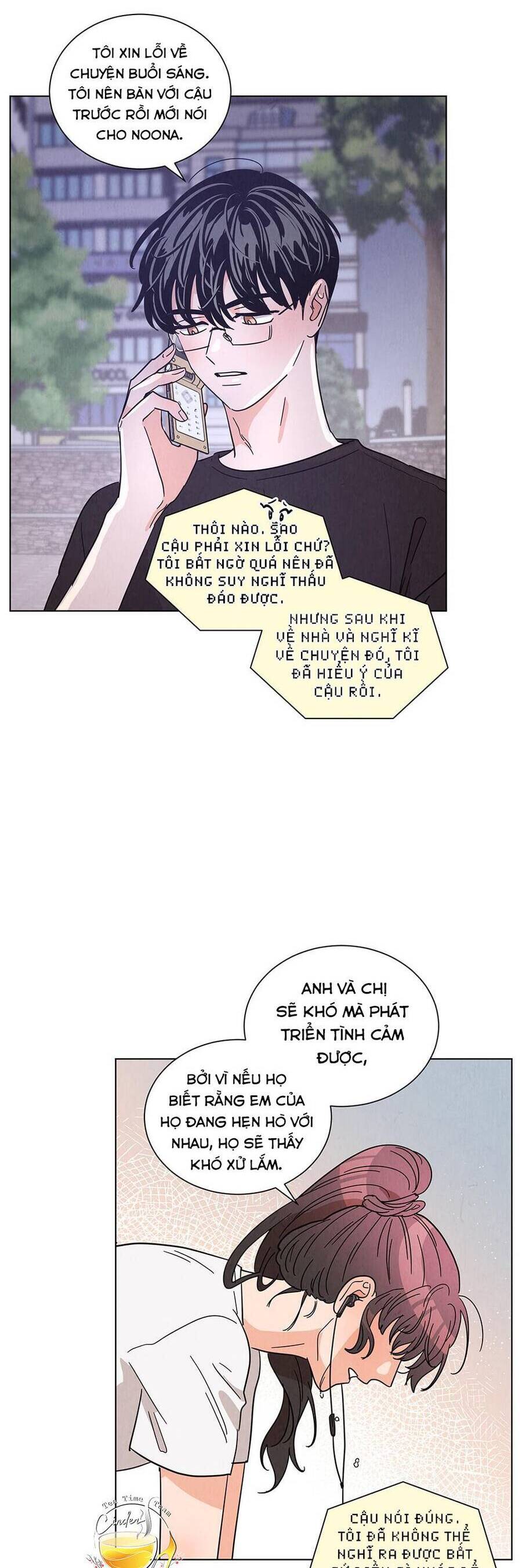 Chào Nhé, Không Làm Thông Gia Nữa Đâu! Chapter 32 - Trang 2