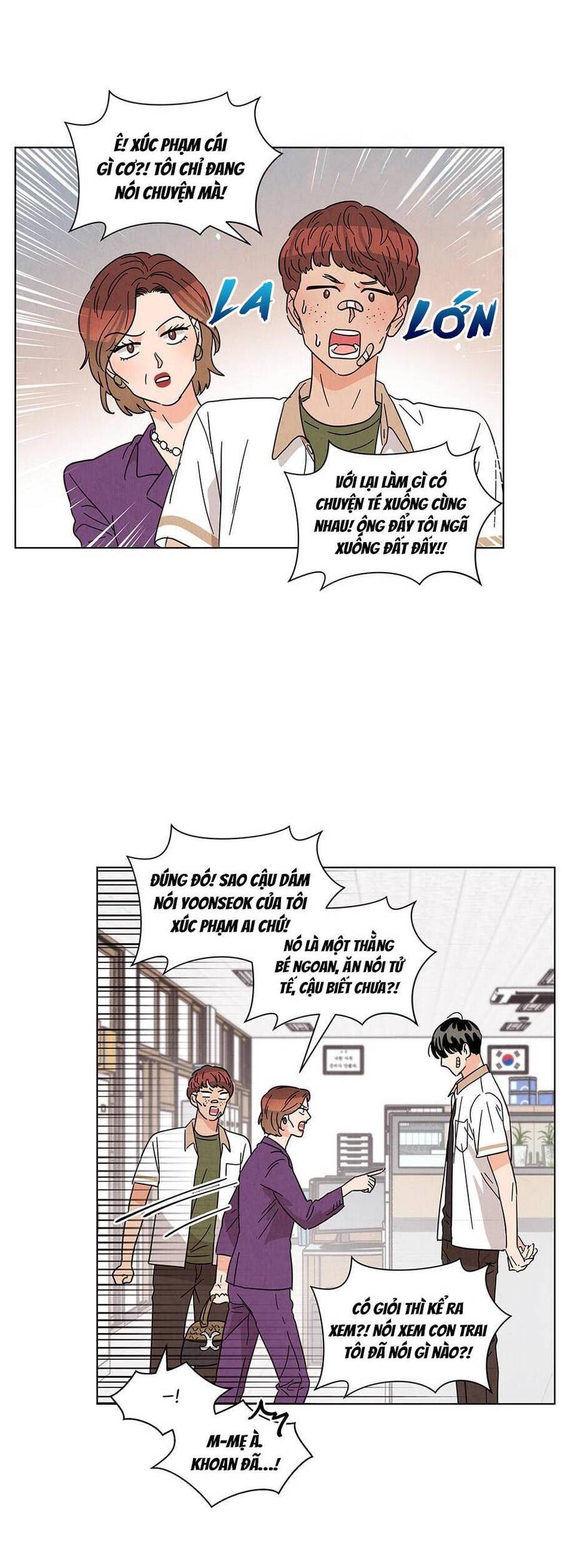 Chào Nhé, Không Làm Thông Gia Nữa Đâu! Chapter 31 - Trang 2