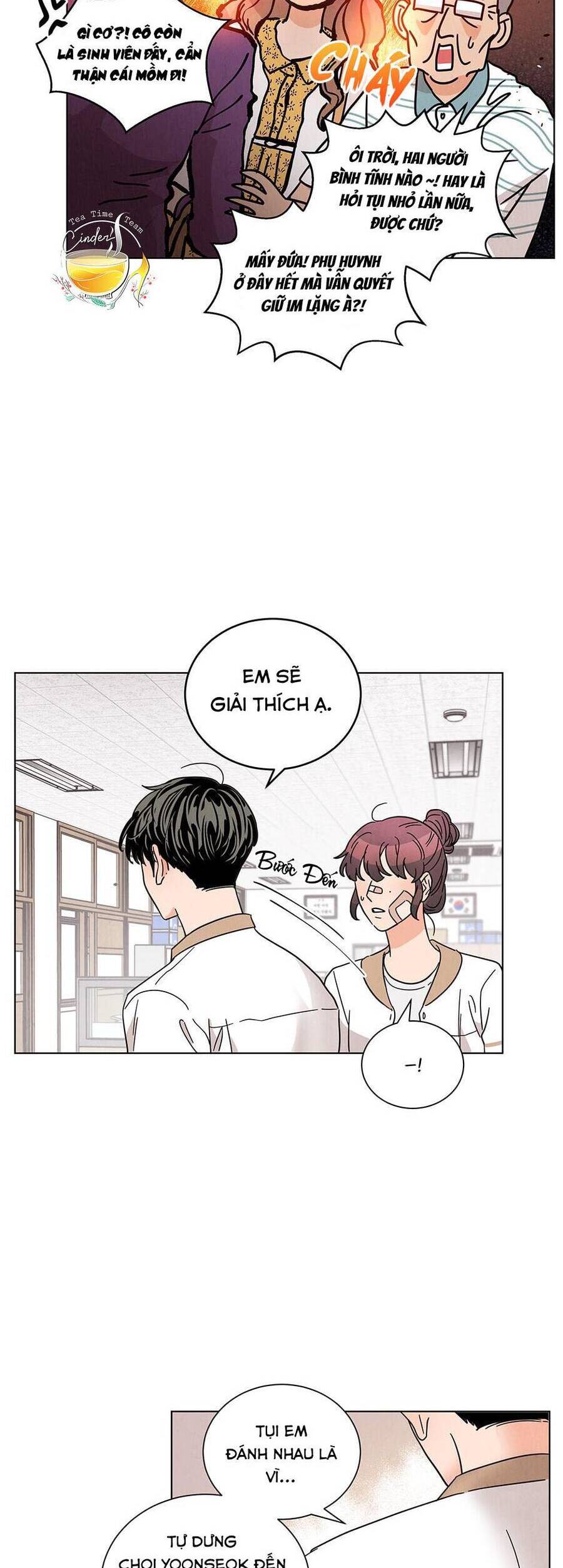 Chào Nhé, Không Làm Thông Gia Nữa Đâu! Chapter 31 - Trang 2