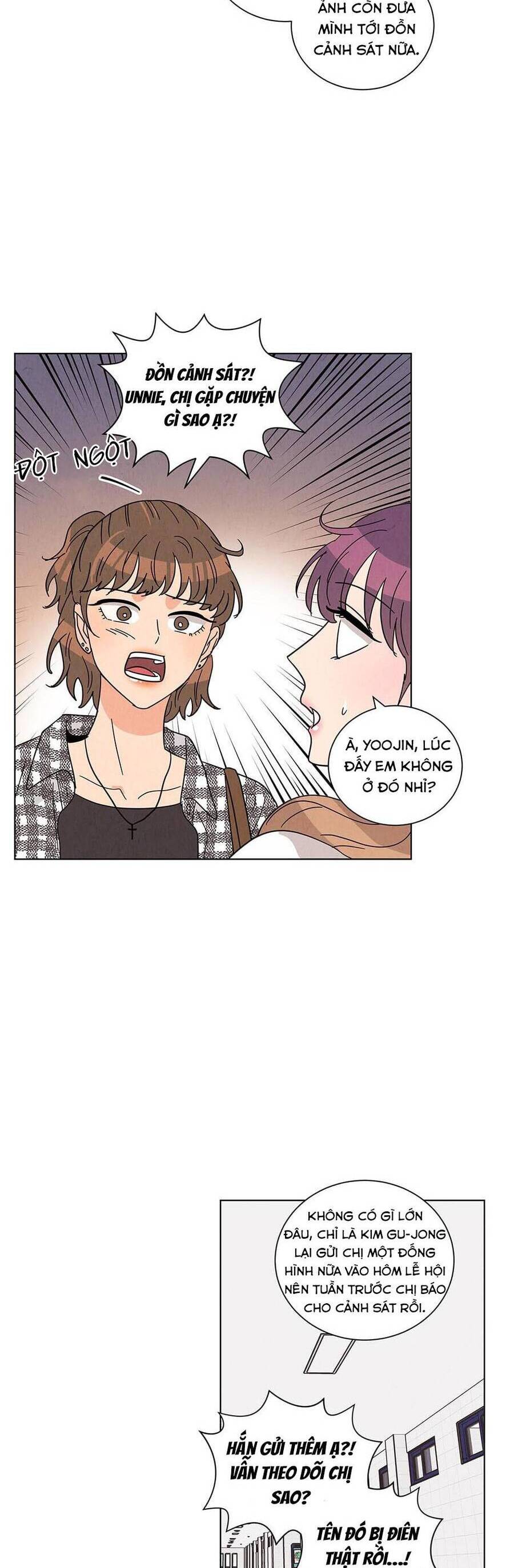 Chào Nhé, Không Làm Thông Gia Nữa Đâu! Chapter 30 - Trang 2