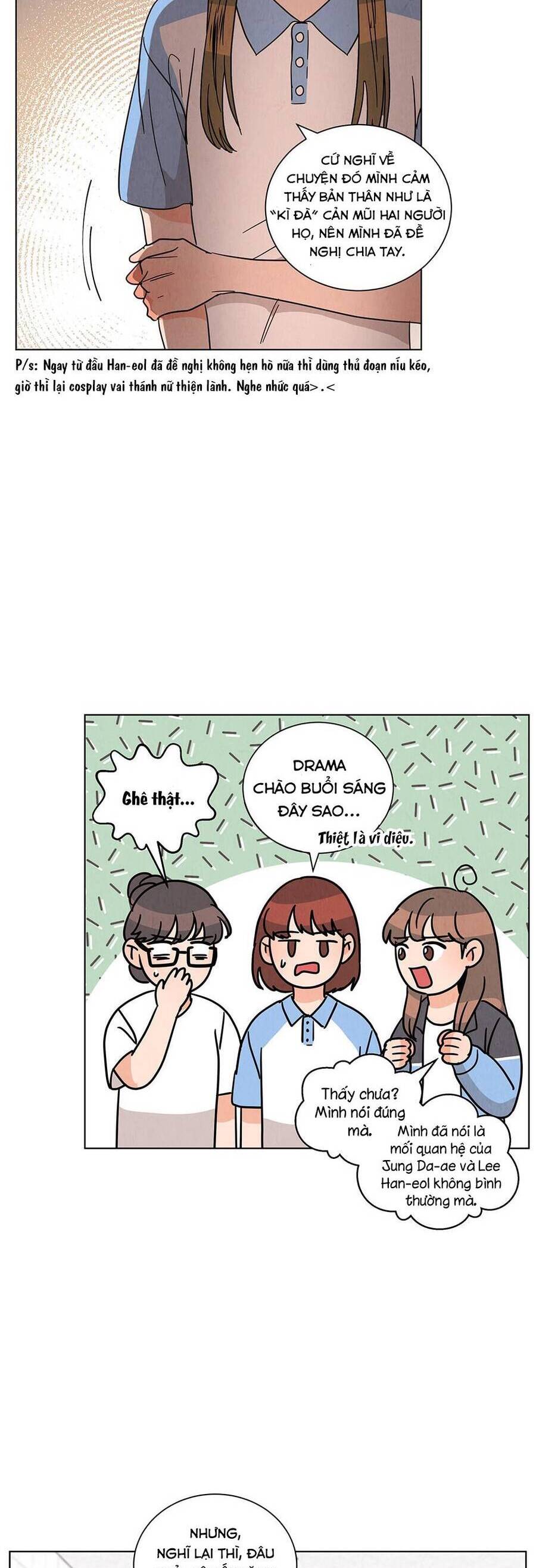 Chào Nhé, Không Làm Thông Gia Nữa Đâu! Chapter 26 - Trang 2