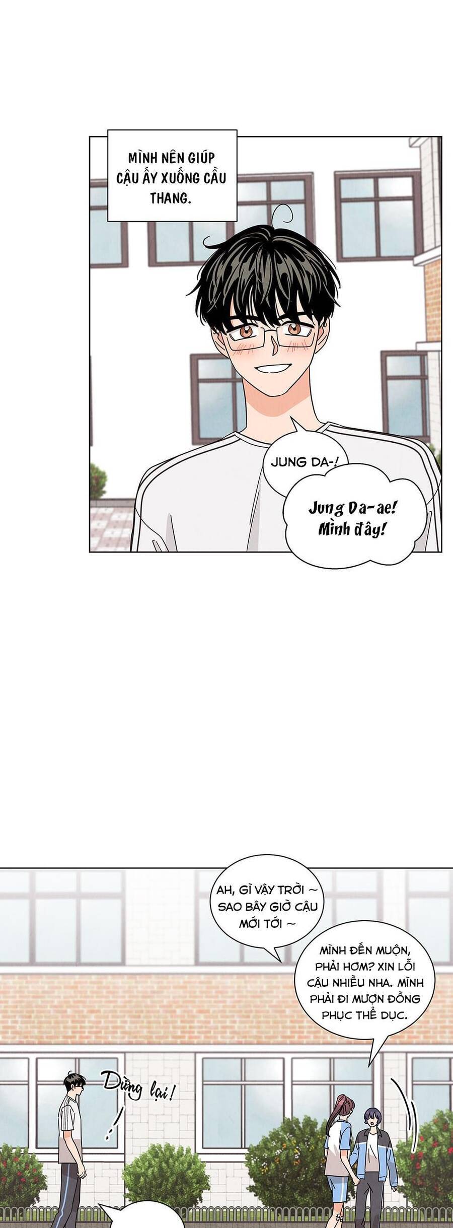 Chào Nhé, Không Làm Thông Gia Nữa Đâu! Chapter 26 - Trang 2