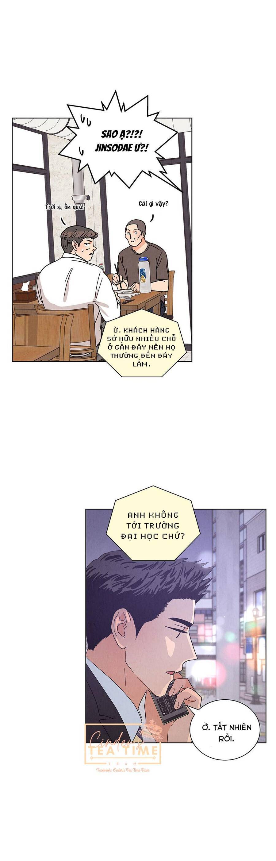 Chào Nhé, Không Làm Thông Gia Nữa Đâu! Chapter 24 - Trang 2