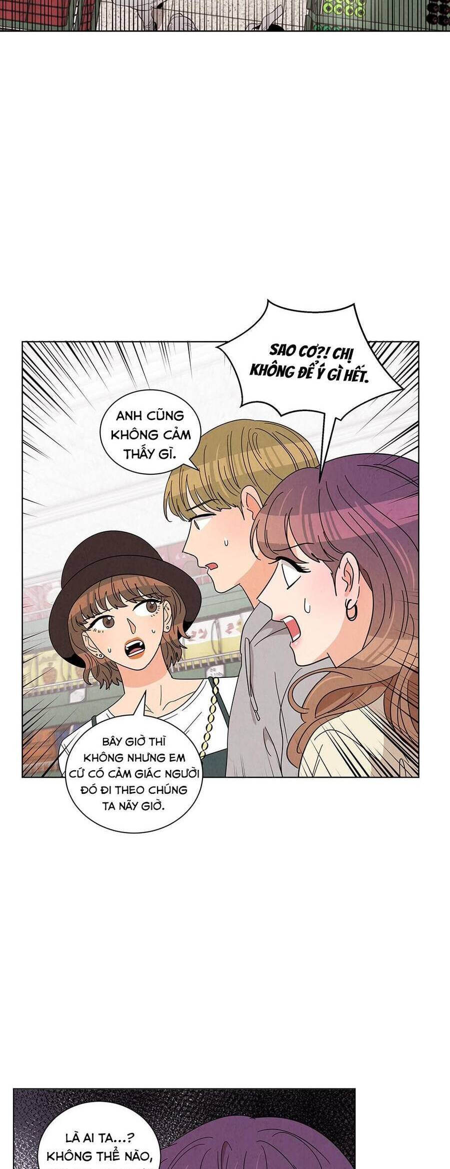 Chào Nhé, Không Làm Thông Gia Nữa Đâu! Chapter 23 - Trang 2