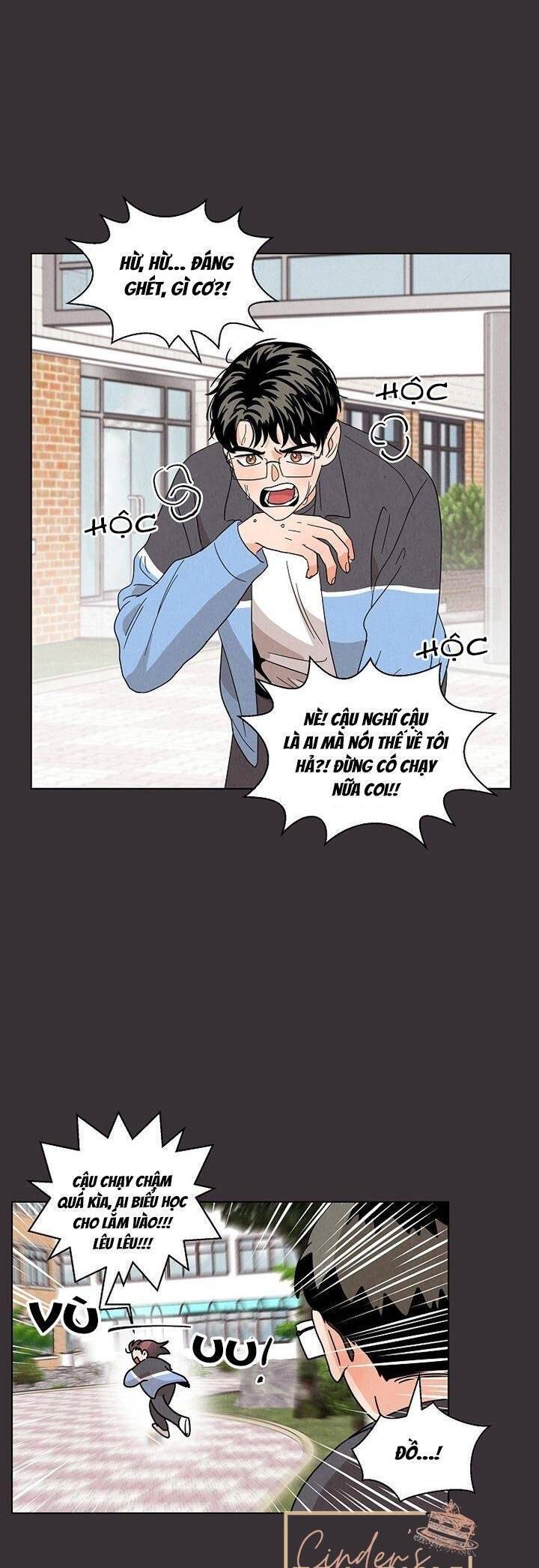 Chào Nhé, Không Làm Thông Gia Nữa Đâu! Chapter 16 - Trang 2