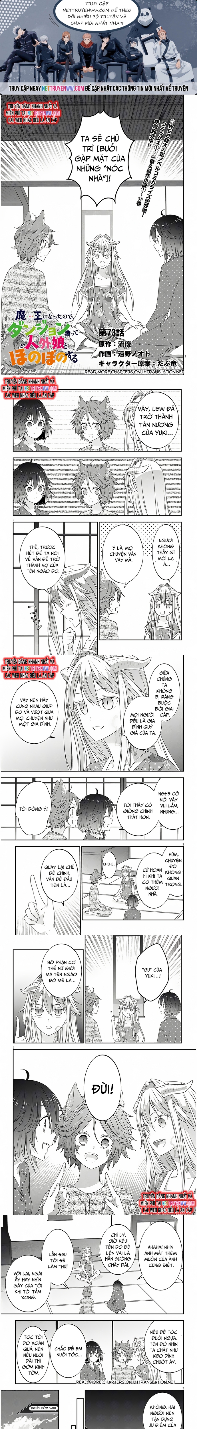 Maou Ni Natte Node, Dungeon Tsukutte Jingai Musume To Honobono Suru Chapter 73 - Trang 2