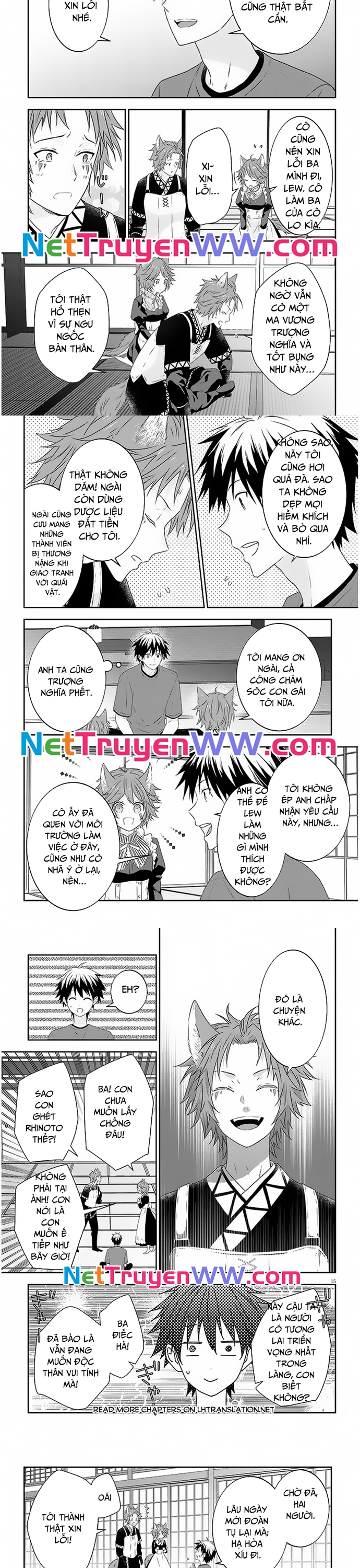 Maou Ni Natte Node, Dungeon Tsukutte Jingai Musume To Honobono Suru Chapter 71 - Trang 2