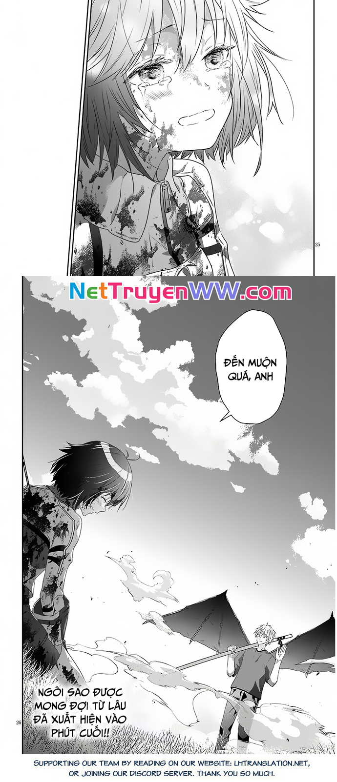 Maou Ni Natte Node, Dungeon Tsukutte Jingai Musume To Honobono Suru Chapter 66 - Trang 2