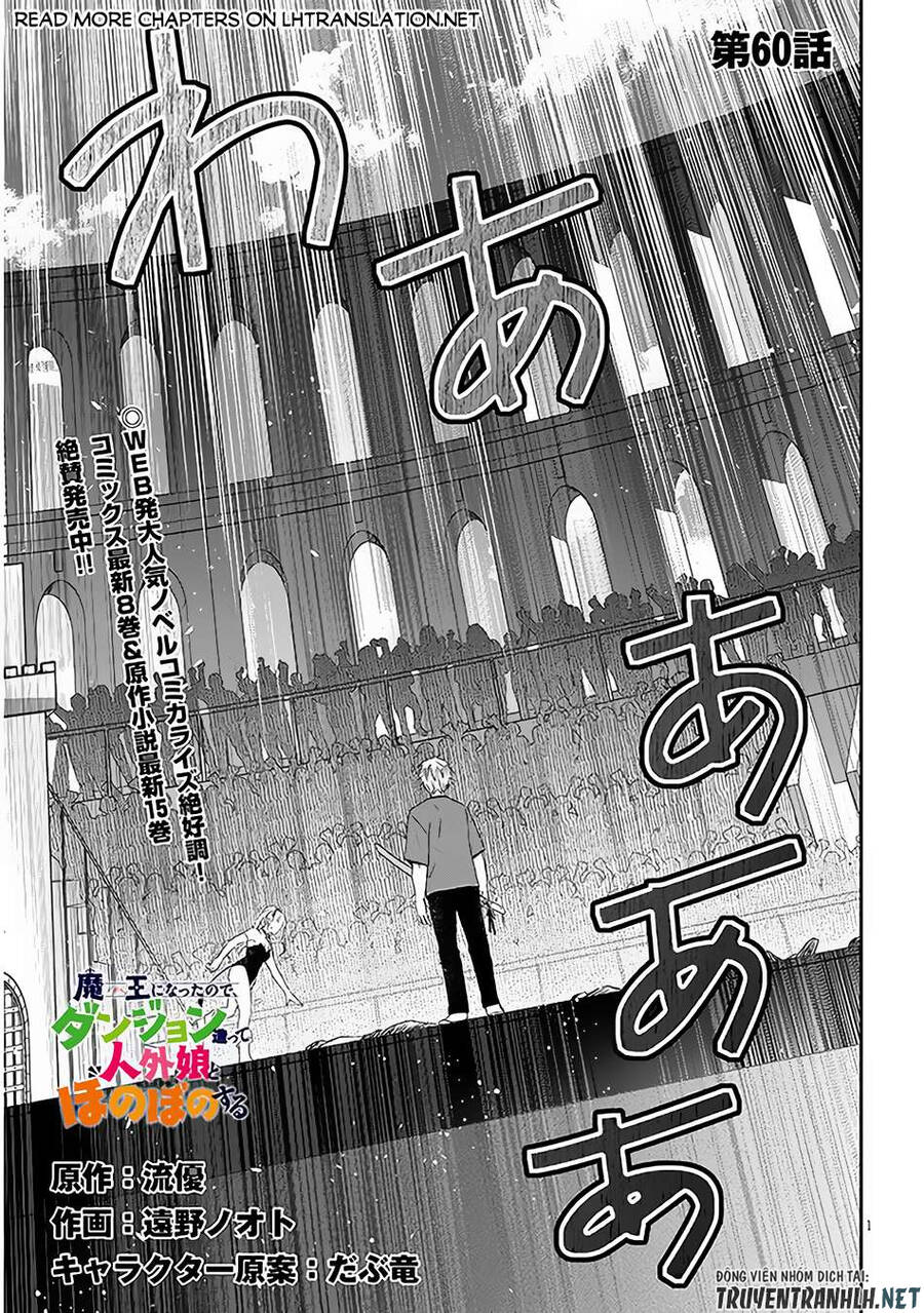 Maou Ni Natte Node, Dungeon Tsukutte Jingai Musume To Honobono Suru Chapter 60 - Trang 2