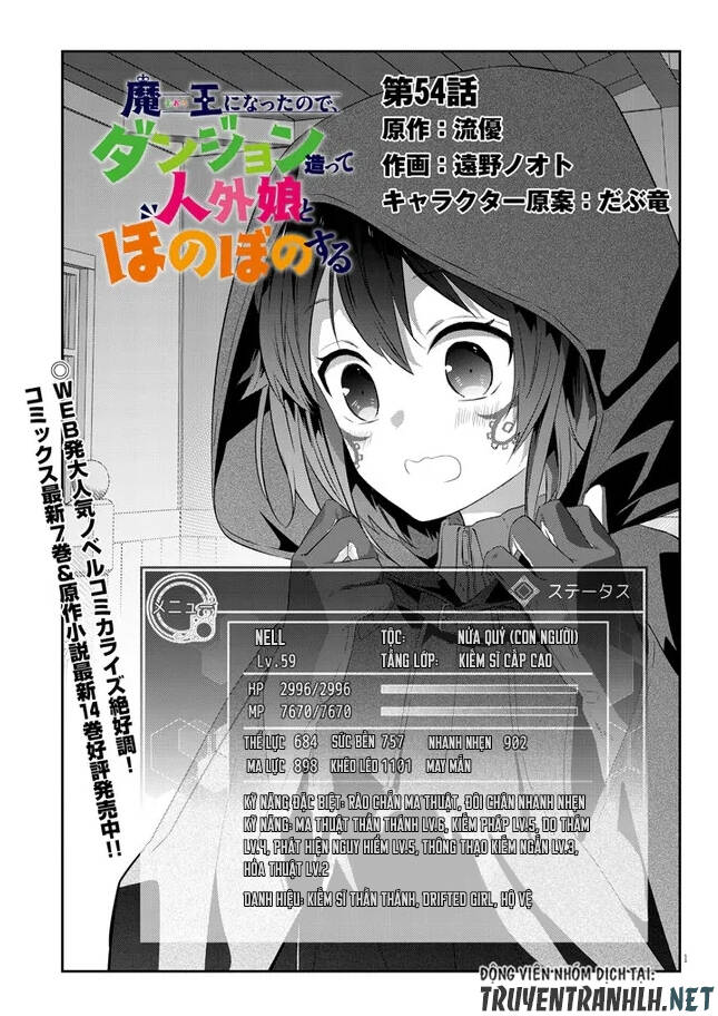 Maou Ni Natte Node, Dungeon Tsukutte Jingai Musume To Honobono Suru Chapter 54 - Trang 2