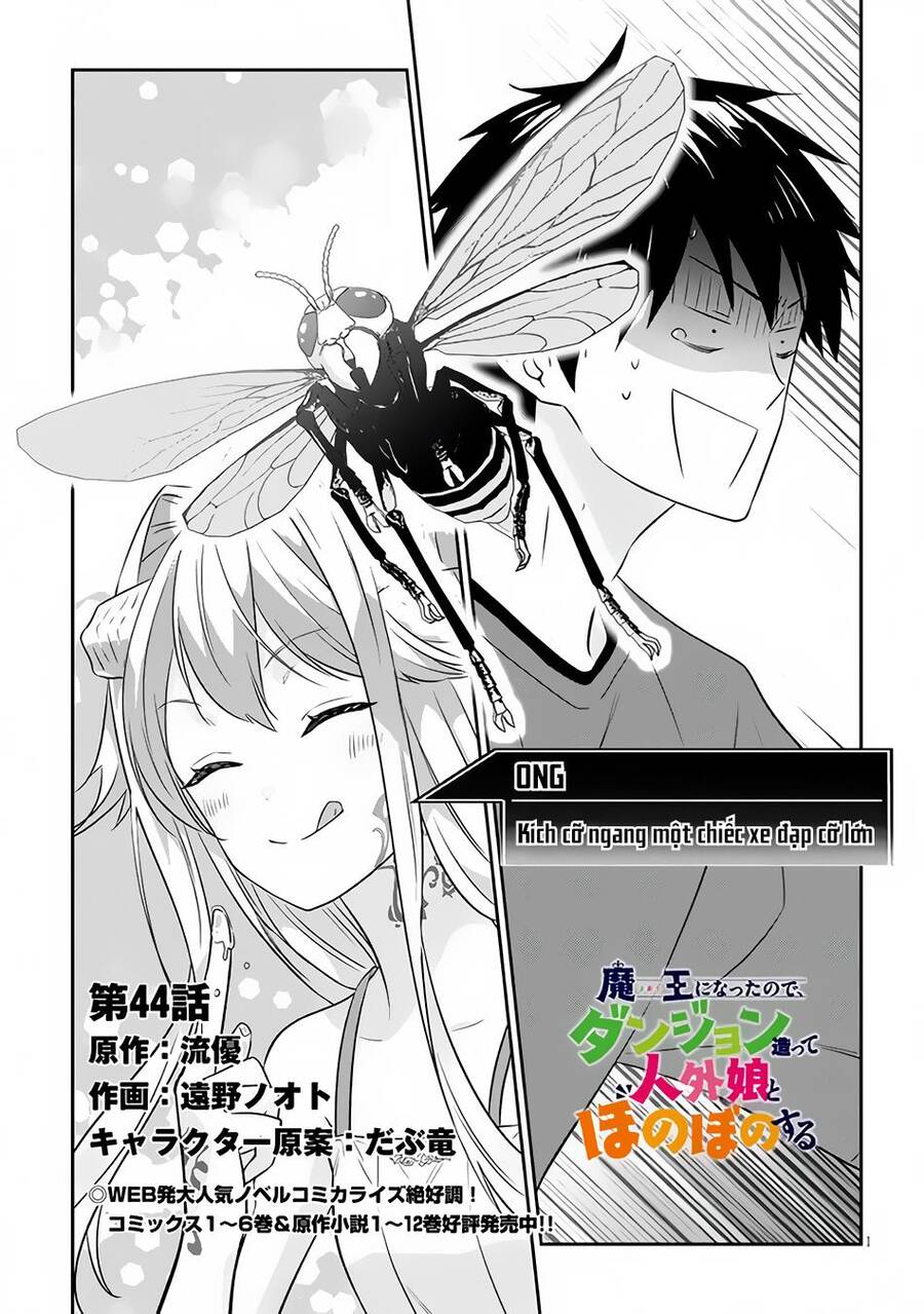 Maou Ni Natte Node, Dungeon Tsukutte Jingai Musume To Honobono Suru Chapter 44 - Trang 2