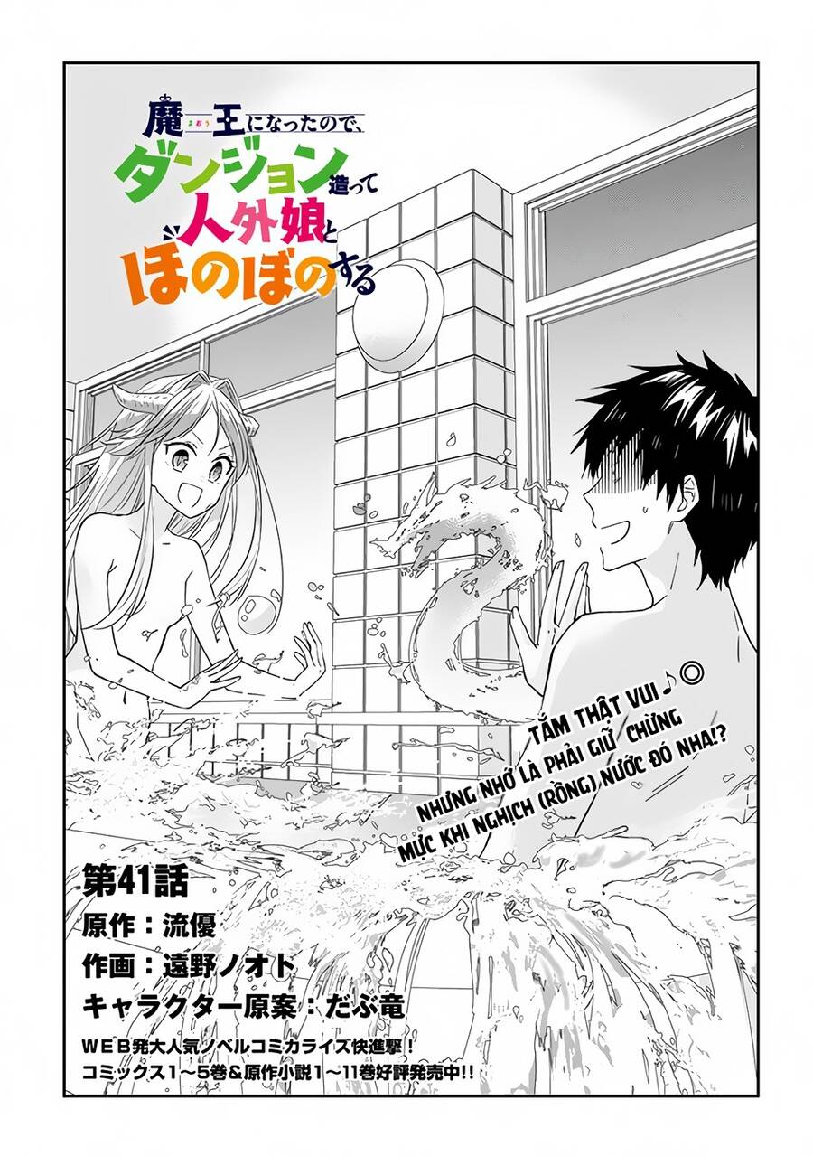 Maou Ni Natte Node, Dungeon Tsukutte Jingai Musume To Honobono Suru Chapter 41 - Trang 2