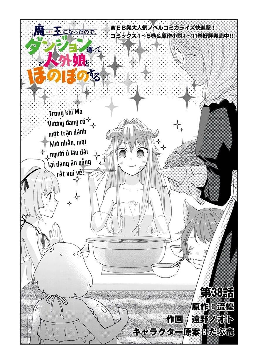 Maou Ni Natte Node, Dungeon Tsukutte Jingai Musume To Honobono Suru Chapter 38 - Trang 2