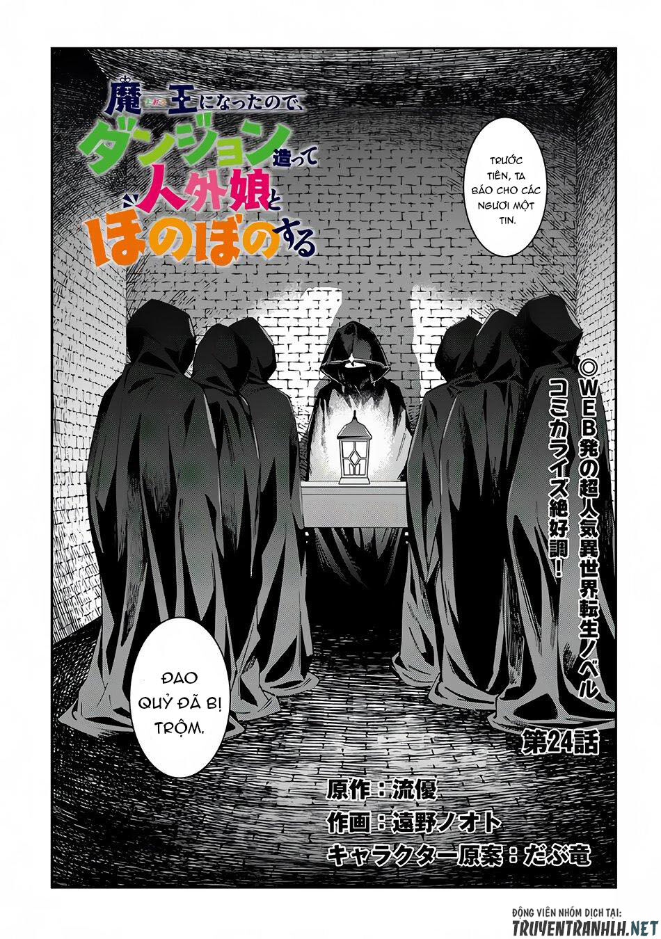 Maou Ni Natte Node, Dungeon Tsukutte Jingai Musume To Honobono Suru Chapter 24 - Trang 2