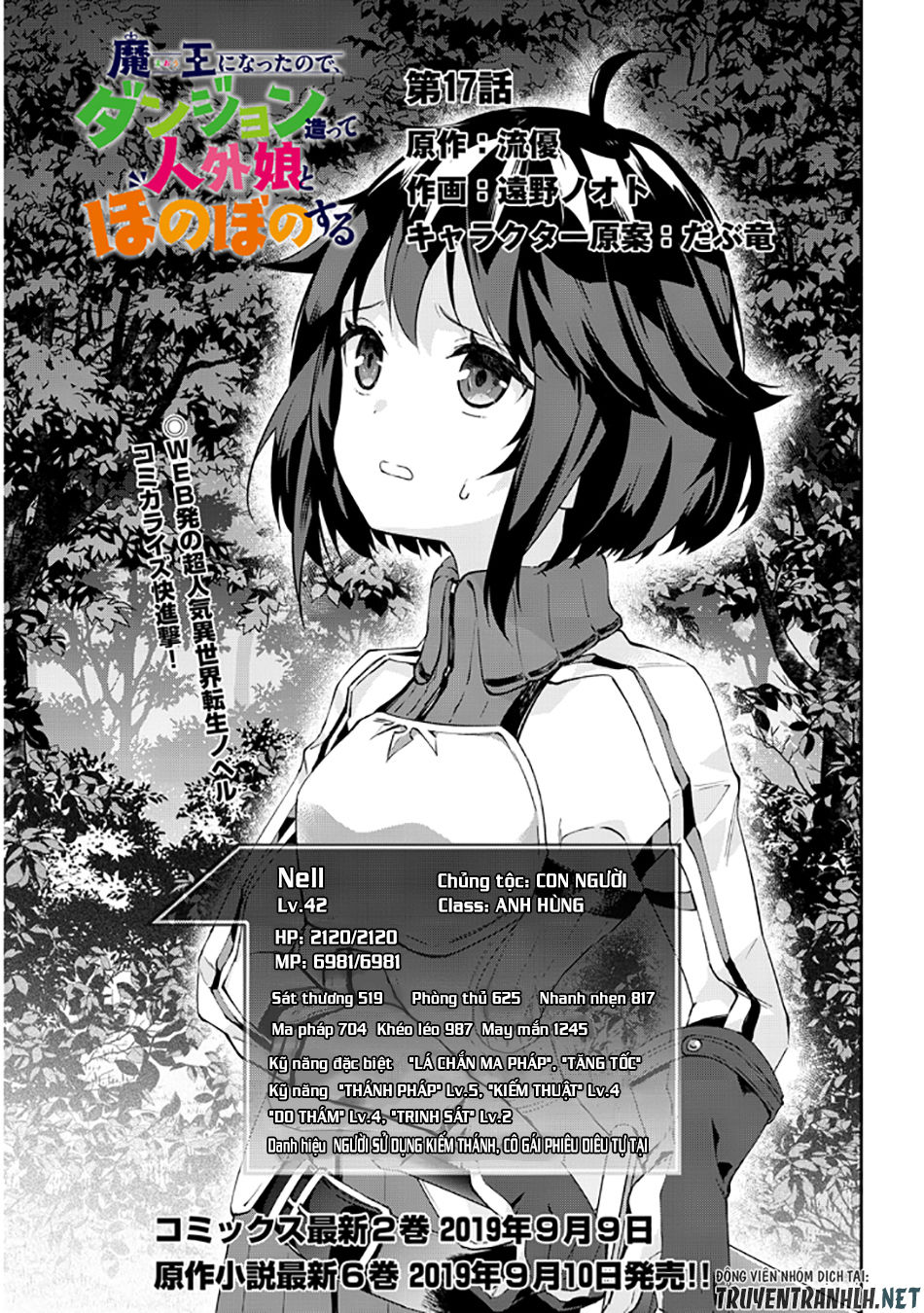 Maou Ni Natte Node, Dungeon Tsukutte Jingai Musume To Honobono Suru Chapter 17 - Trang 2