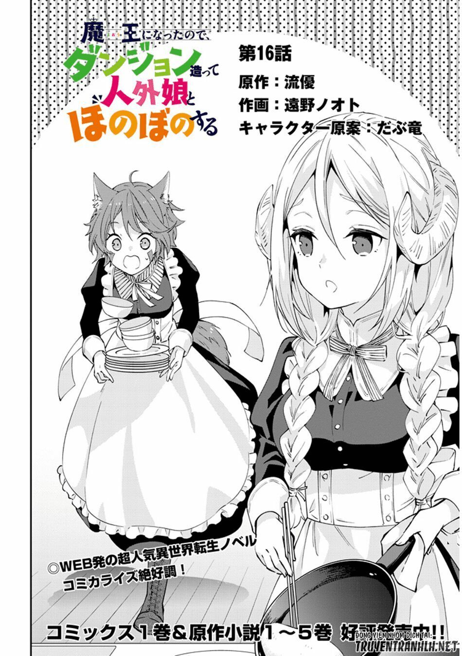 Maou Ni Natte Node, Dungeon Tsukutte Jingai Musume To Honobono Suru Chapter 16 - Trang 2