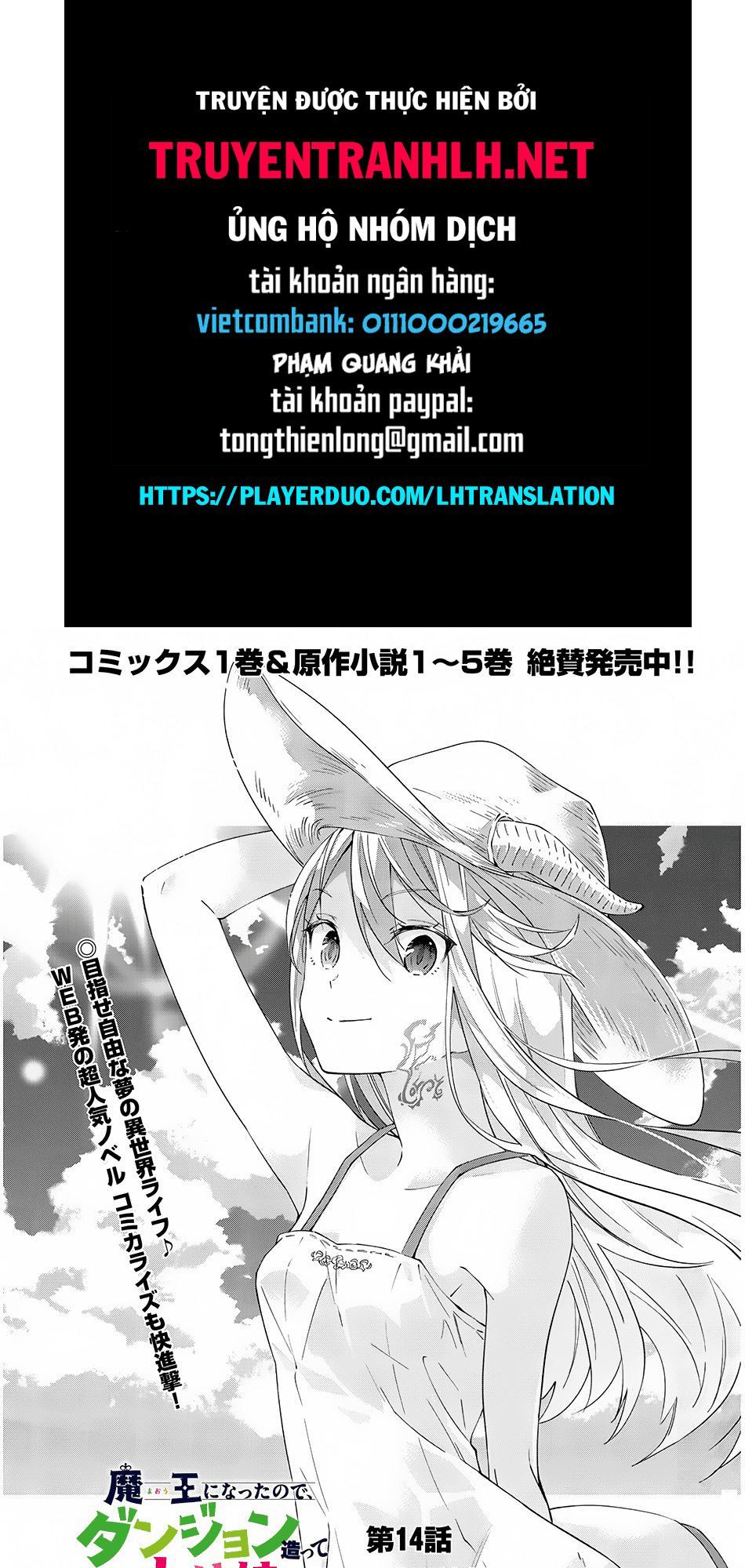 Maou Ni Natte Node, Dungeon Tsukutte Jingai Musume To Honobono Suru Chapter 14 - Trang 2