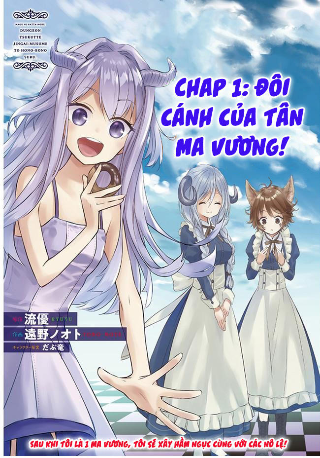 Maou Ni Natte Node, Dungeon Tsukutte Jingai Musume To Honobono Suru Chapter 1 - Trang 2