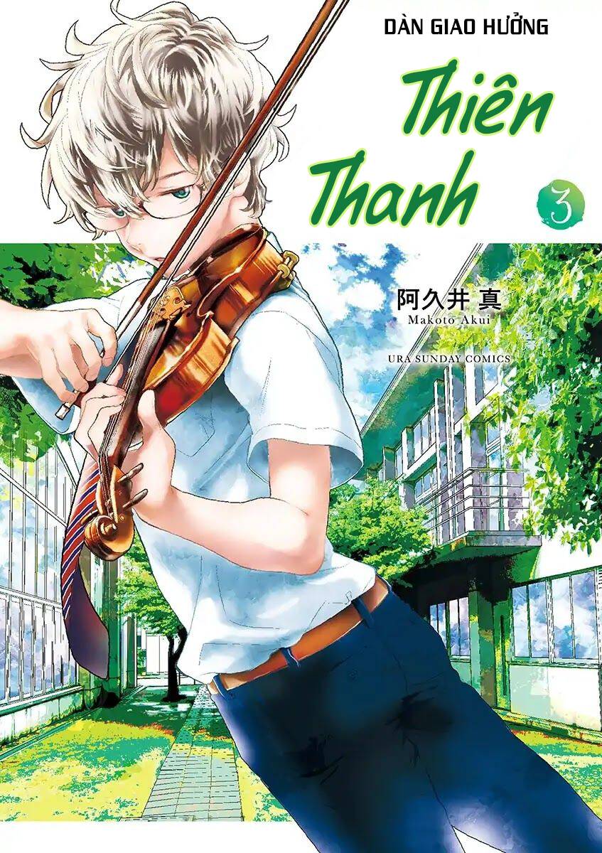 Dàn Giao Hưởng Thiên Thanh Chapter 21 - Trang 2