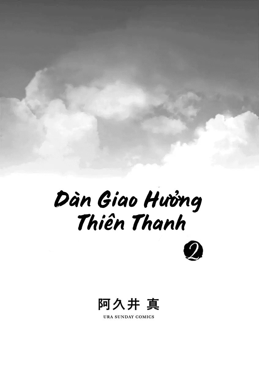 Dàn Giao Hưởng Thiên Thanh Chapter 8 - Trang 2