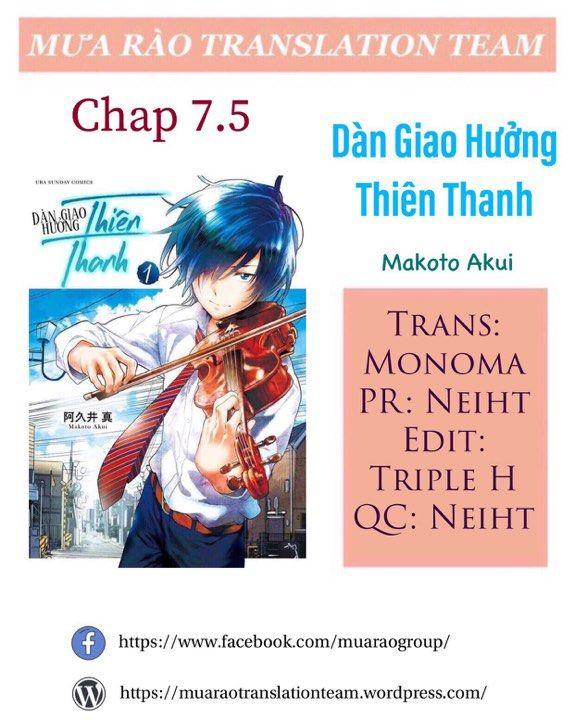 Dàn Giao Hưởng Thiên Thanh Chapter 7.5 - Trang 2