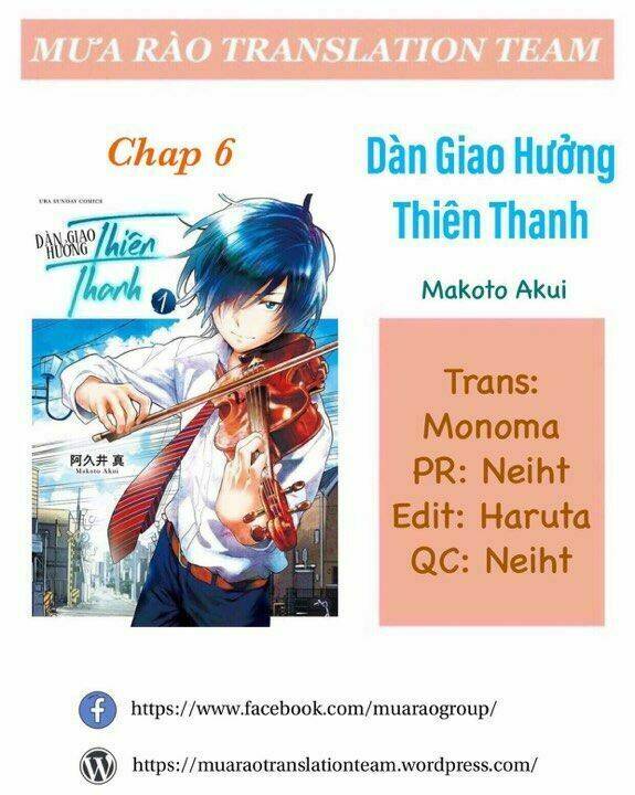 Dàn Giao Hưởng Thiên Thanh Chapter 6 - Trang 2