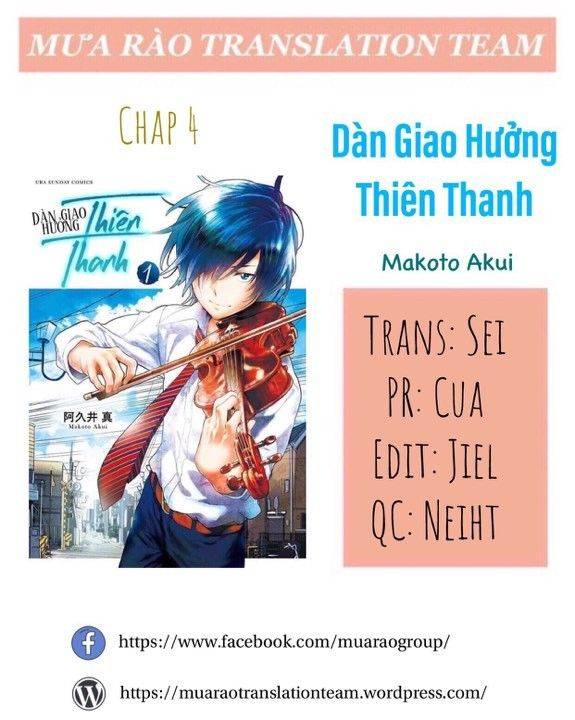 Dàn Giao Hưởng Thiên Thanh Chapter 4 - Trang 2