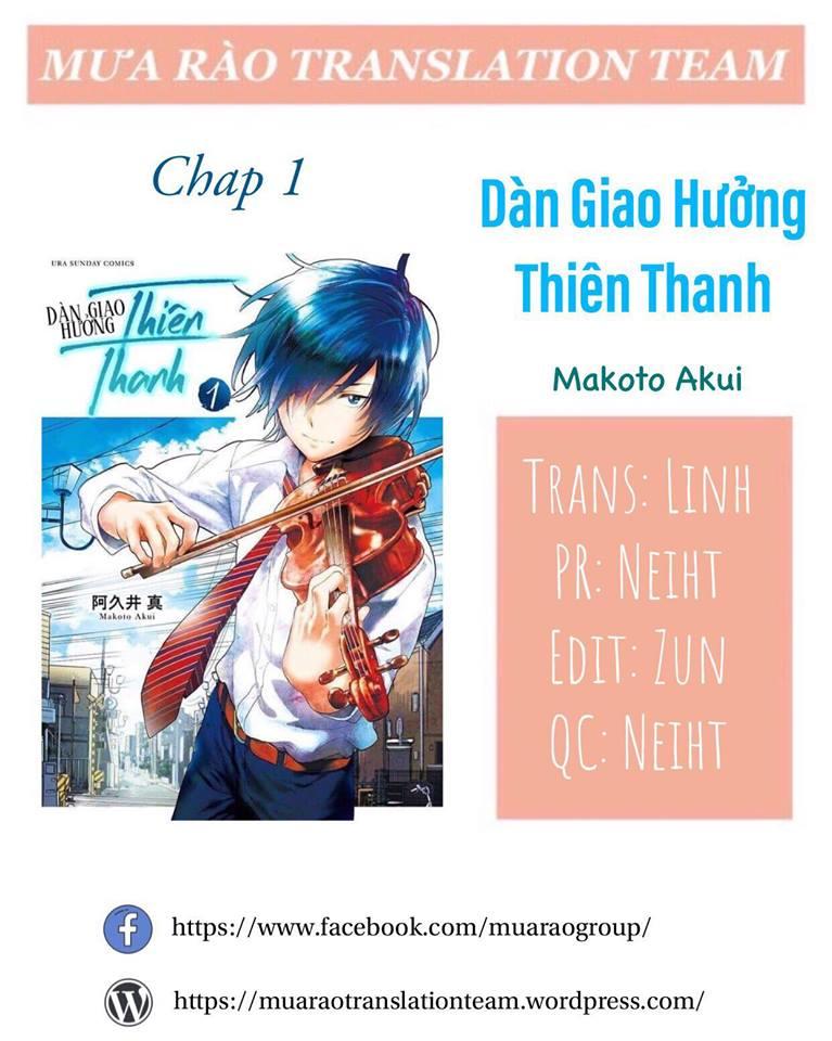 Dàn Giao Hưởng Thiên Thanh Chapter 1 - Trang 2