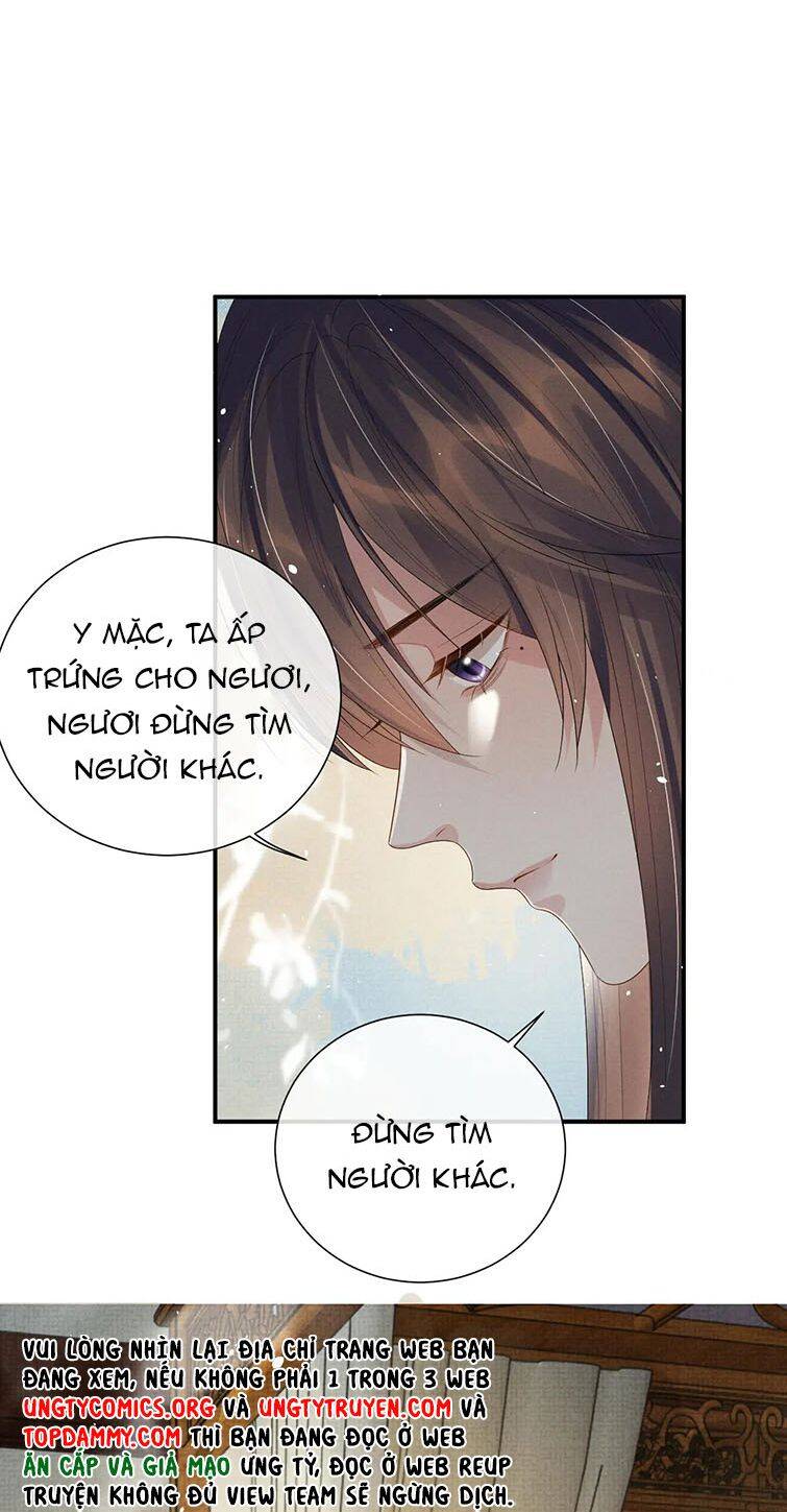 Ngộ Xà Chapter 93 - Trang 2