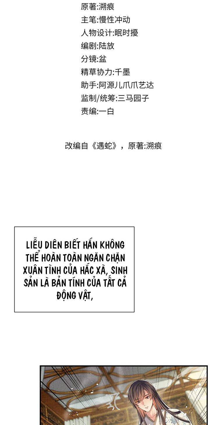 Ngộ Xà Chapter 93 - Trang 2