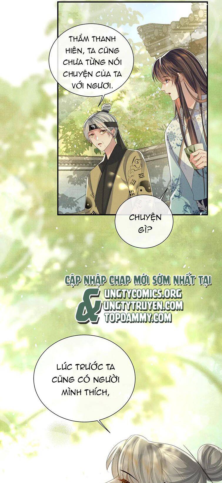 Ngộ Xà Chapter 93 - Trang 2