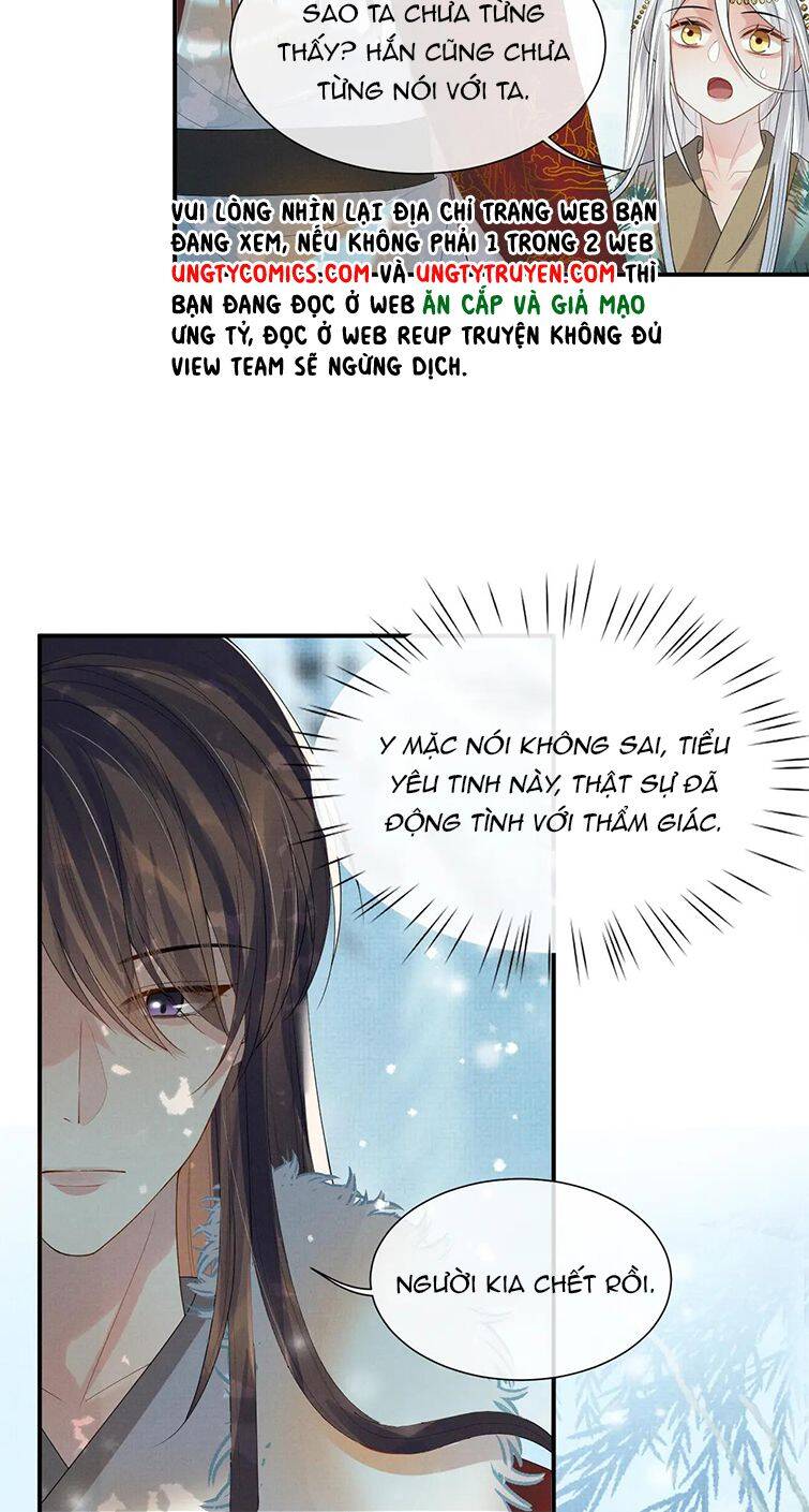 Ngộ Xà Chapter 84 - Trang 2