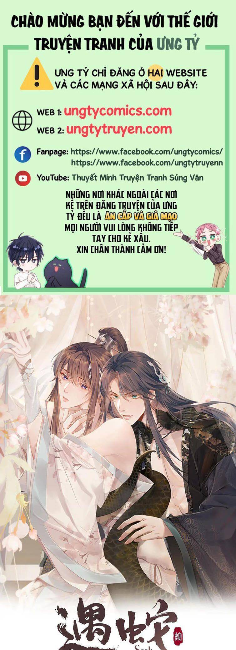 Ngộ Xà Chapter 70 - Trang 2