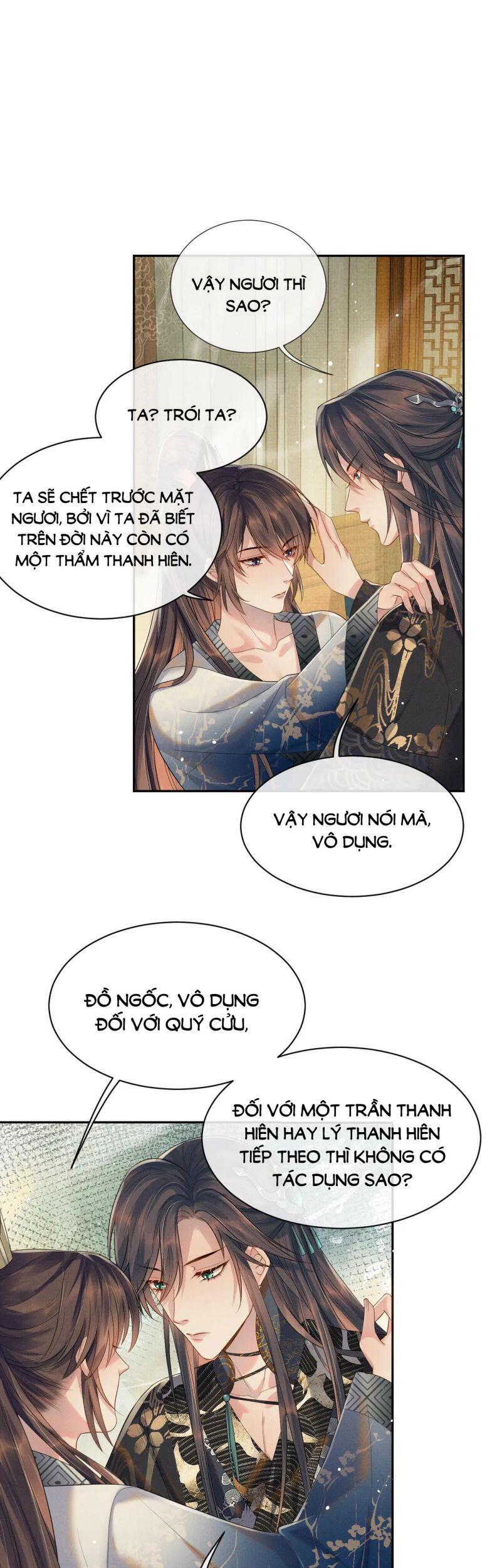 Ngộ Xà Chapter 58 - Trang 2